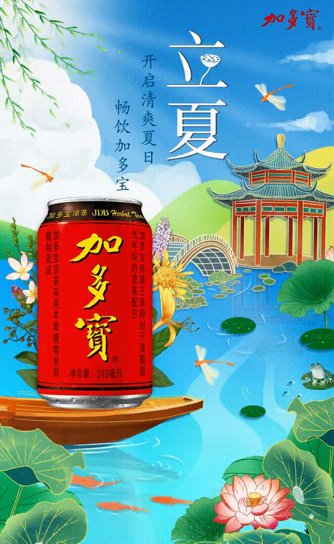 f02e215c-db05-407c-985c-4d5ce3ae0fef.png
