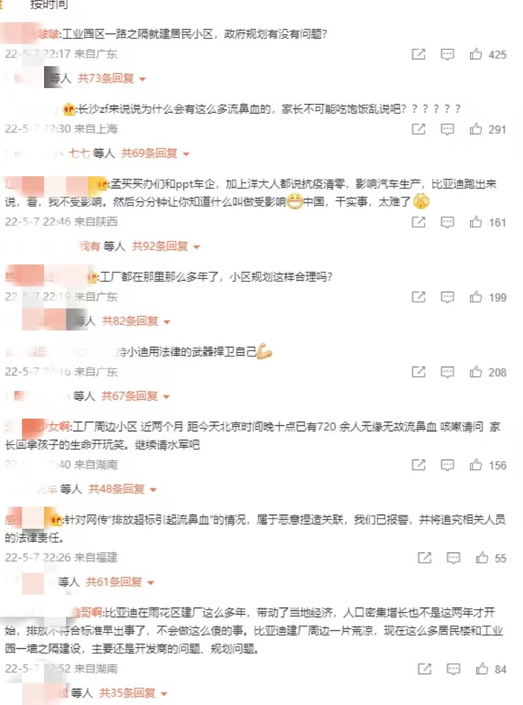 f0ca3d88-f4cb-4842-bb71-797e16c46b2b.png