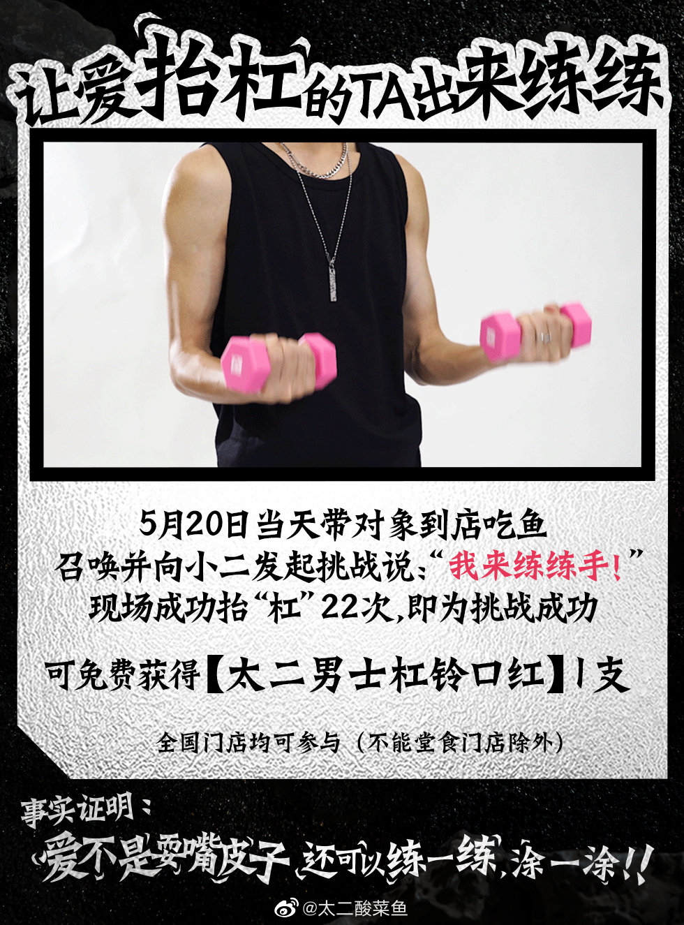 f0f1390c-56a0-4f19-82ec-23e19d8d5f2f.png