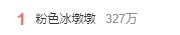 f65ae14d-5c8b-441f-97ab-5dacd27d7c2f.png