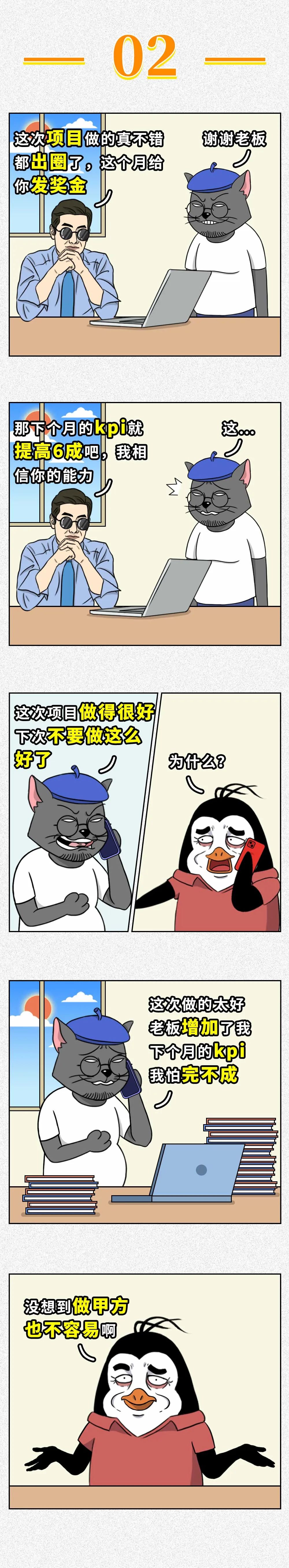f9a84d3e-aed2-4d3a-bfff-7fa735c8d0aa.jpeg