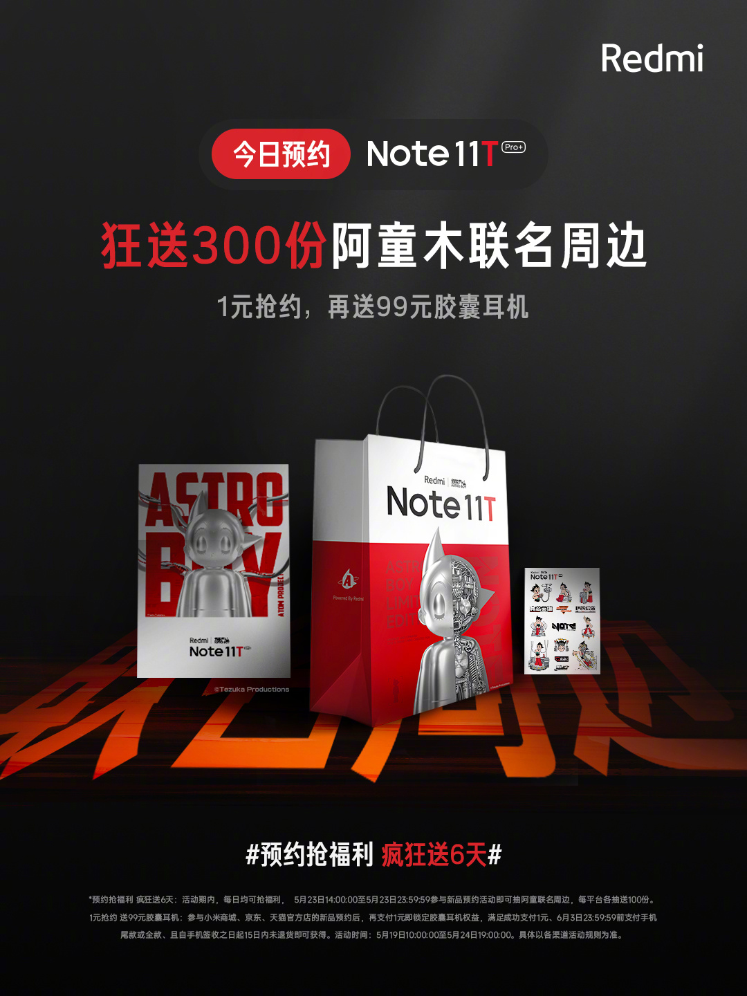 fa1036c0-5c8f-415f-95db-2222874b9618.jpg