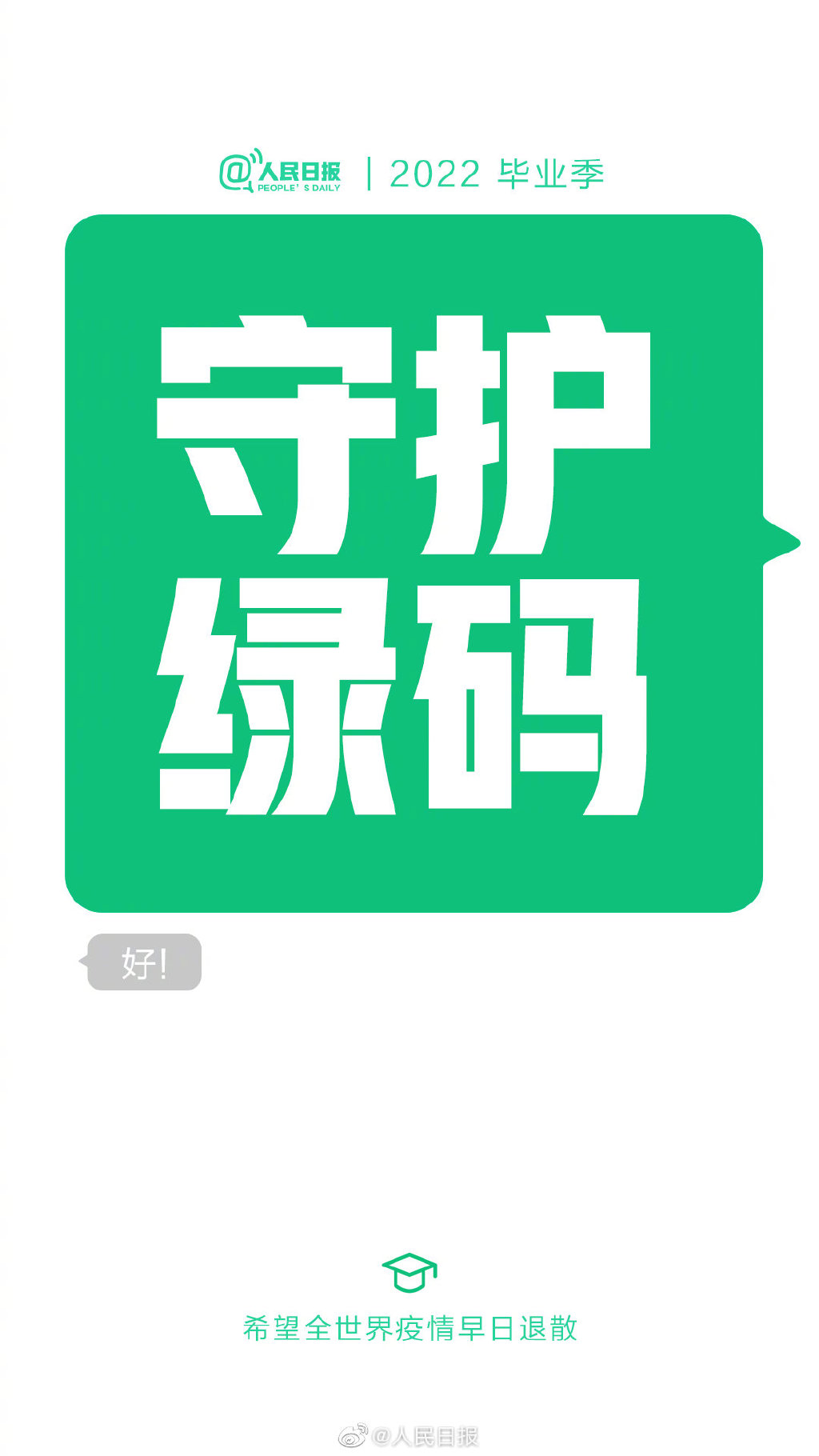 fdf8a890-394f-47bc-9584-19f92889bcb2.png