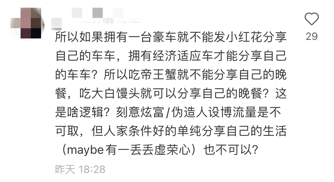 fe65195c-a22d-4138-966f-dc56b5c7713f.png