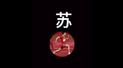 073eb6e3-ec7f-4f0b-ae9f-a391c71af941.png