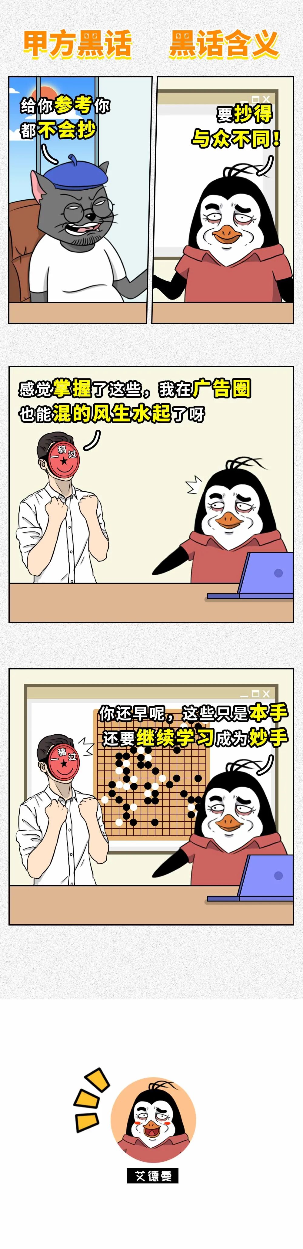 0d2315ce-b78c-4b42-bbdc-3a499a43aa18.jpeg