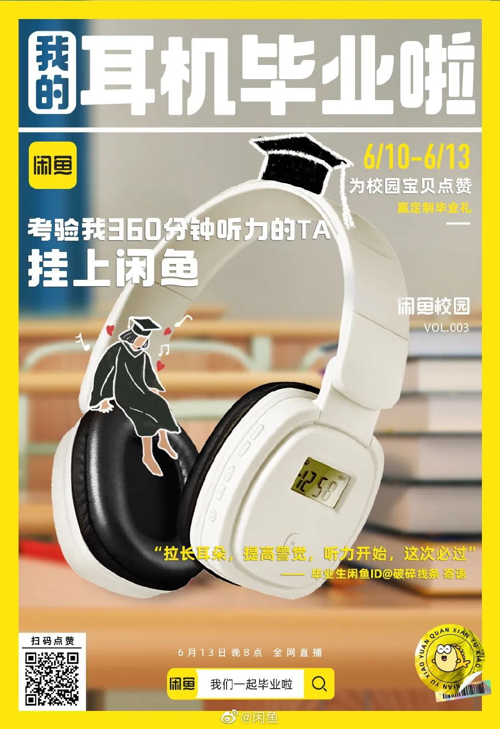 0e9035ca-a19c-4aff-a93c-3d626bc49b90.jpeg