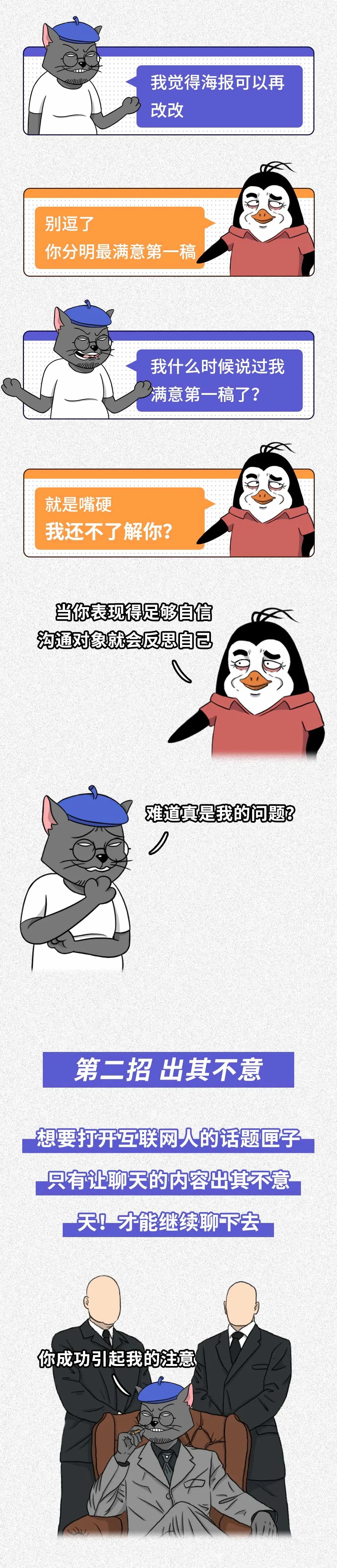 243f3e0c-6816-4768-a16a-de2cabf3b971.jpeg