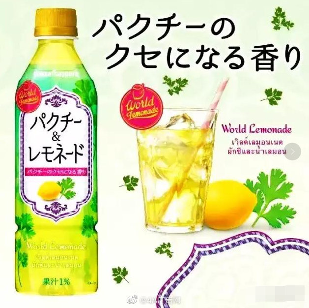 26bcaad5-b15c-4ea3-b86a-1722a2eba2bf.jpeg