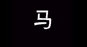 2899599d-ecd5-4c9a-b780-9d81d3819e6a.png
