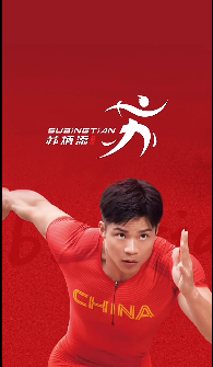 2bb4531f-d13b-4884-8a49-15aeac1a475f.png