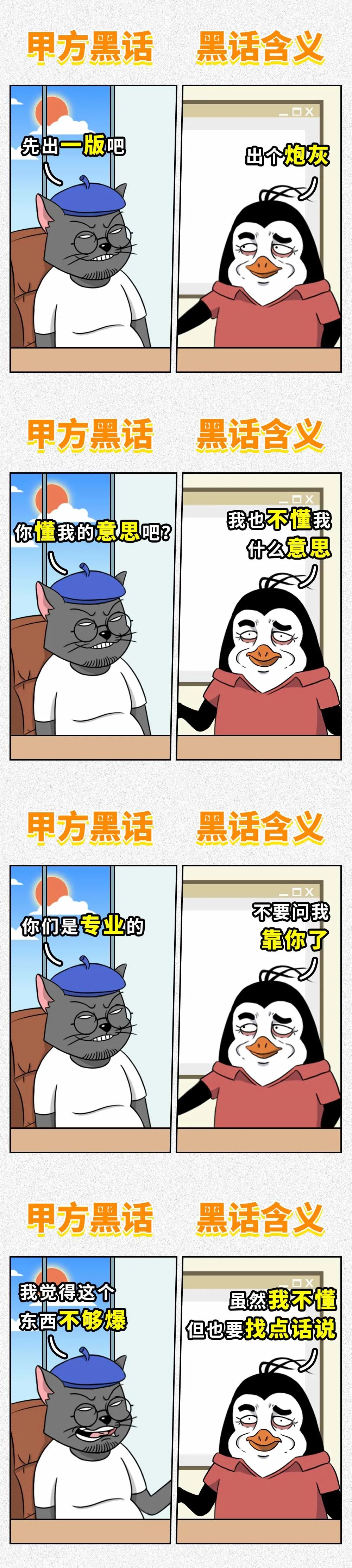 3106d68b-e94c-49b5-a447-4aa56b9725a1.jpeg