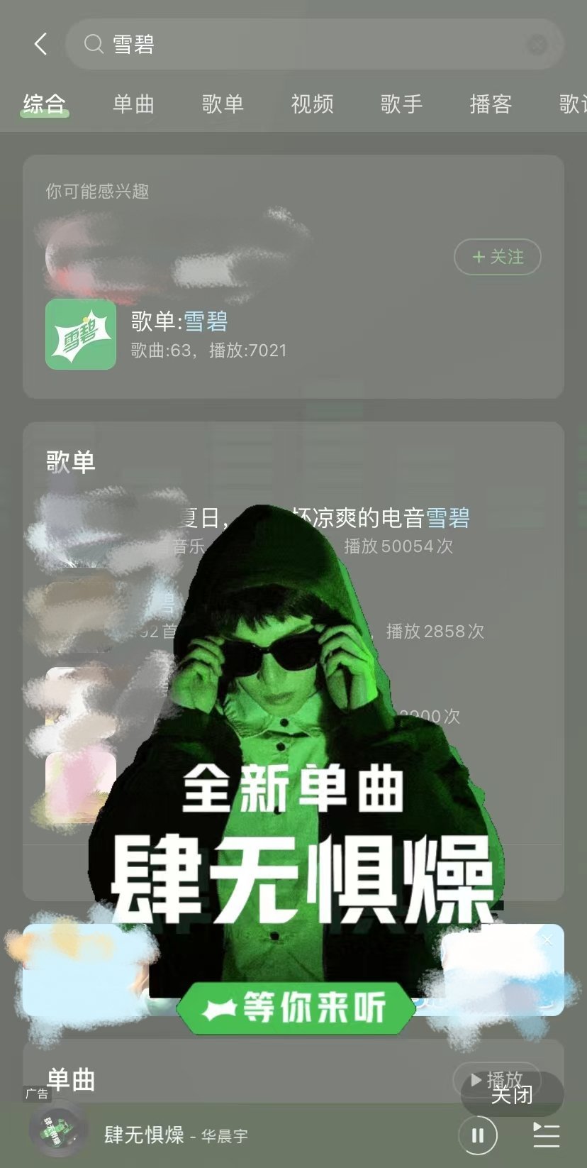 3e533e5b-5d9a-4d8f-a264-31f9ebfd5c77.jpeg