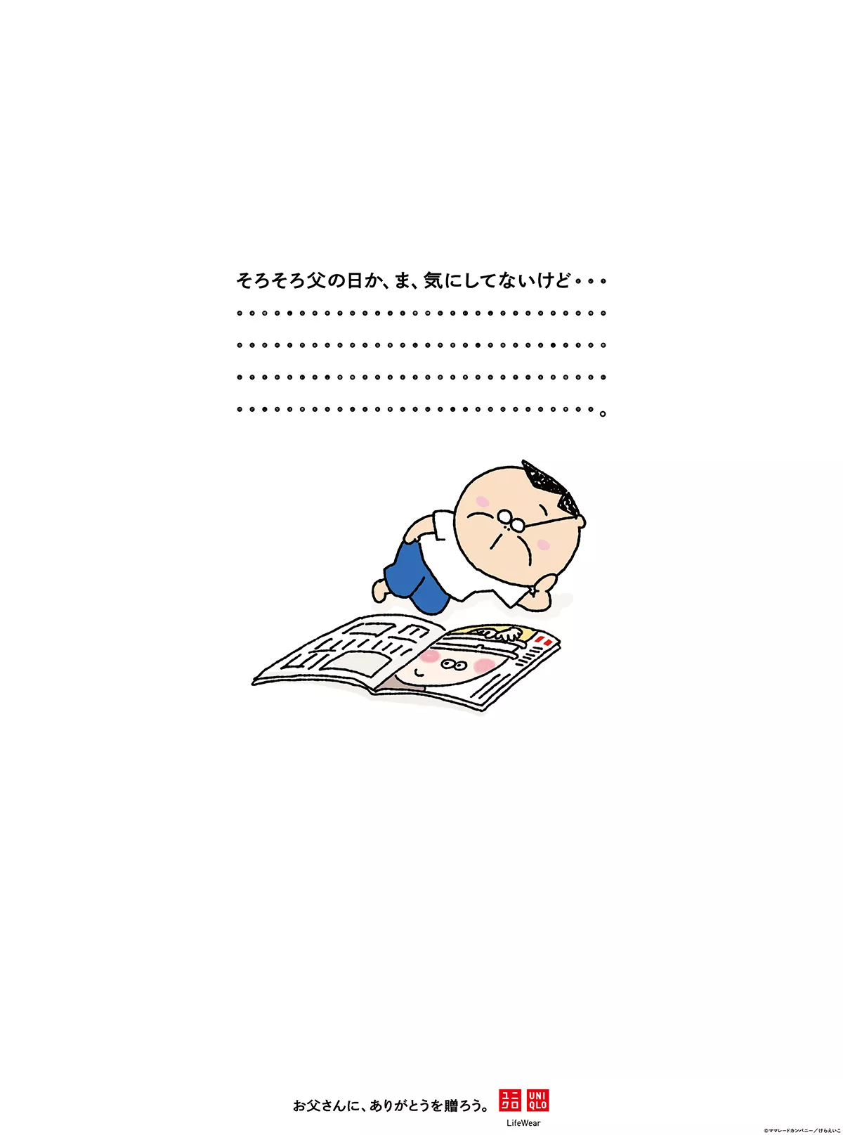 4112961e-fe5c-4e46-a5b3-851daa26c99f.webp