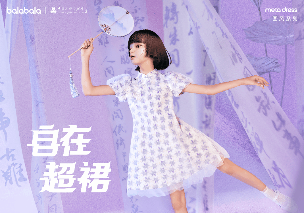 456c6d11-7123-492d-a5cd-8ada624d468c.gif