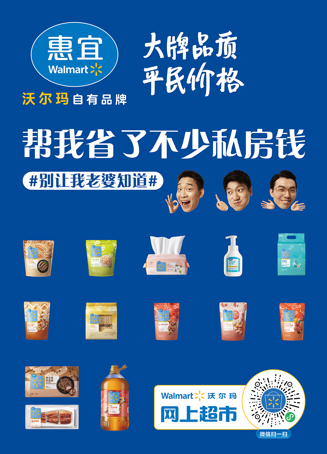 4b319604-c5e2-4d82-ad47-4ce3445bbfc2.png