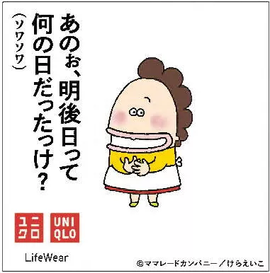 51b345dd-cf55-4962-878c-109ebaf96720.webp