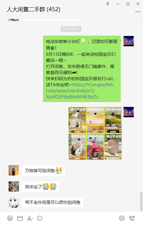 5d871556-5ada-484f-9256-9f79cb7f58ab.png