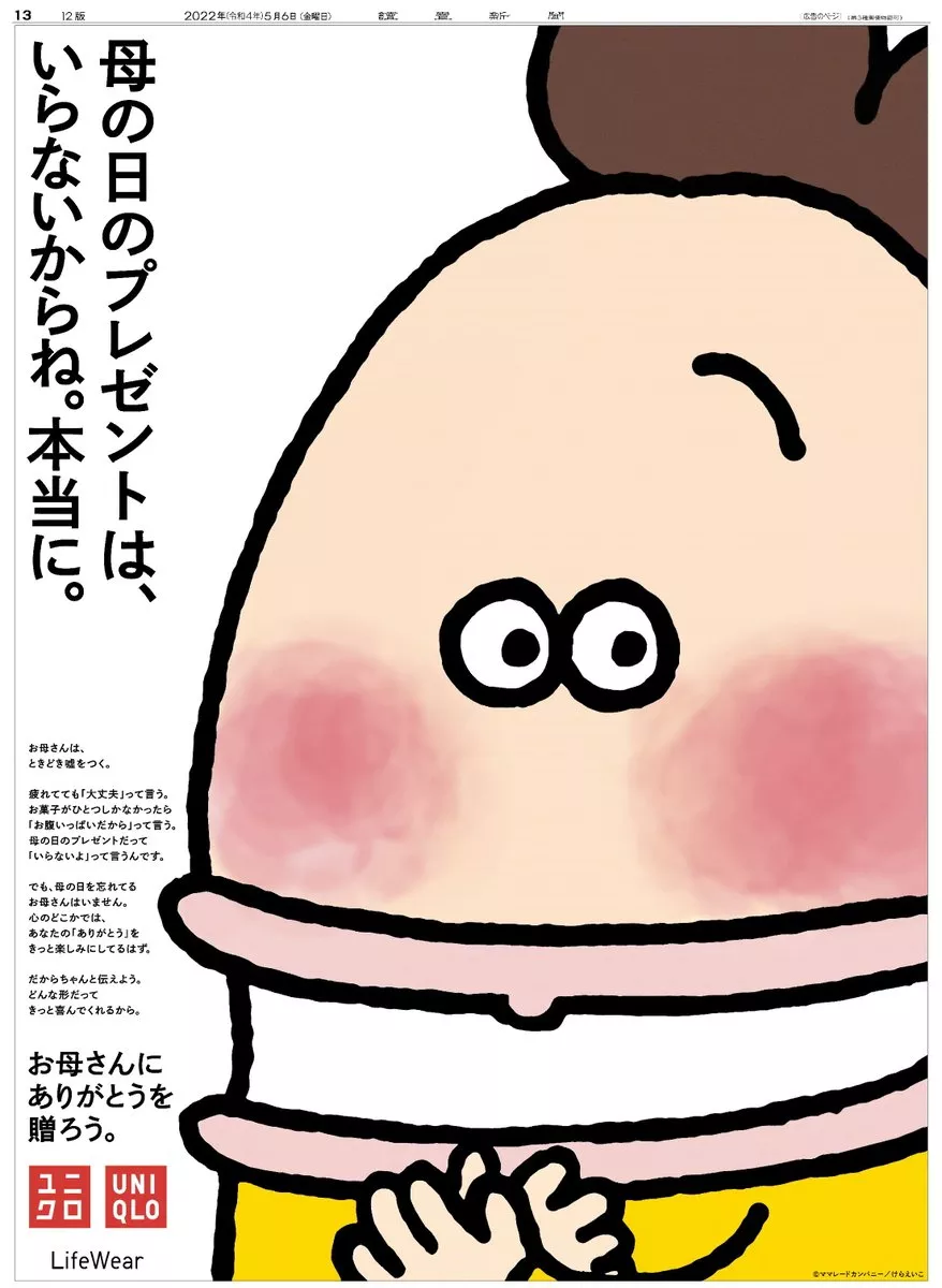 5e82f94d-4cb0-4f47-9ef2-fc495bb3a8fc.webp