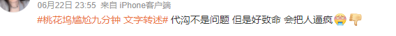 60ee6d88-5473-418a-bfcc-9d916b745097.png