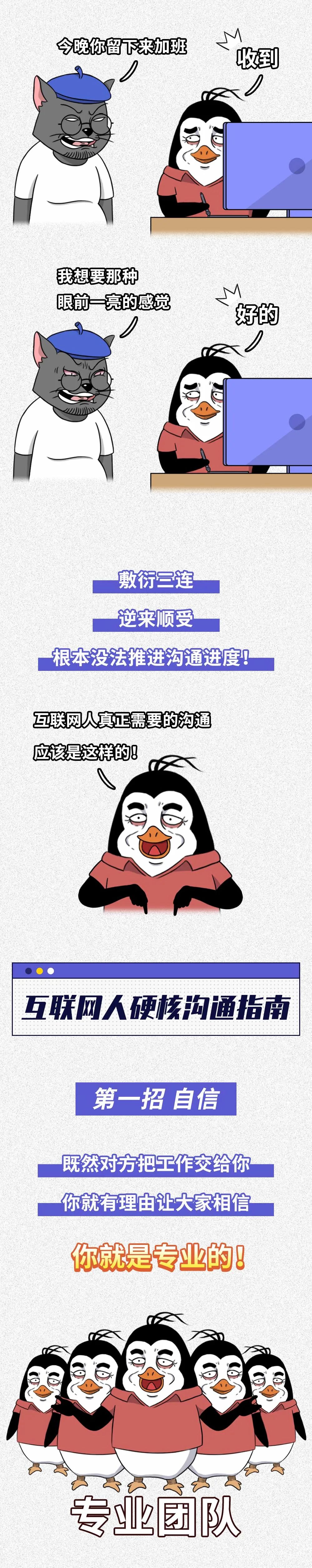 68aa115e-a172-4e3f-8bc7-c4eced4b68de.jpeg