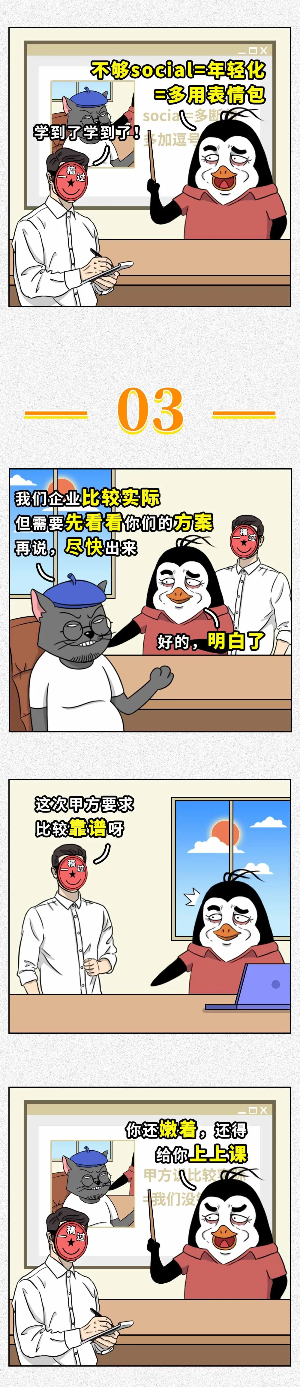 690dadfe-c1ca-4275-b0c2-c99854ef4f67.jpeg