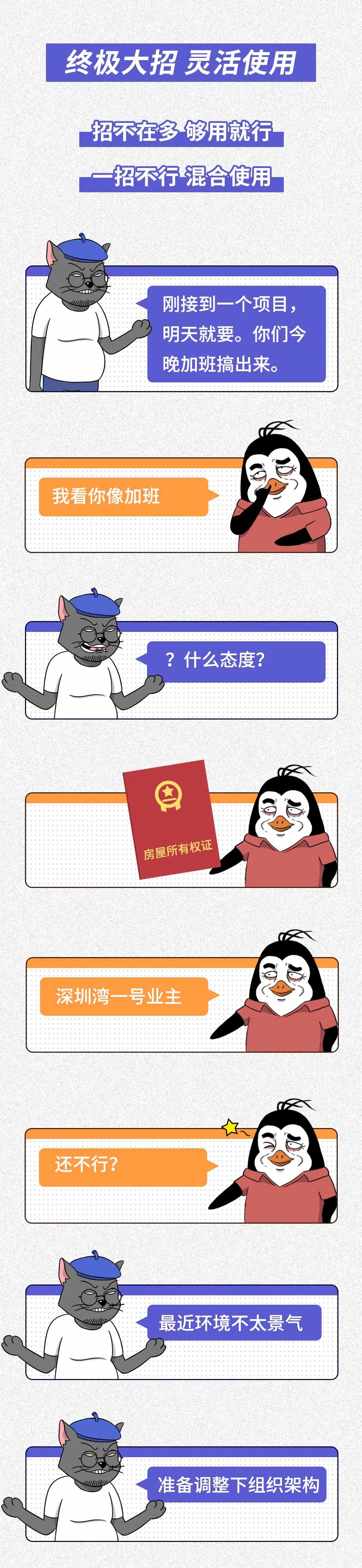 6d14afe2-4e01-446b-a6cc-8644c34ceee3.jpeg