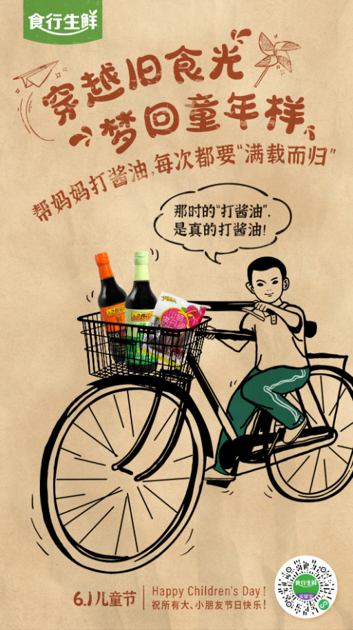 79a12c23-3b61-4454-aae8-4960e0141033.png