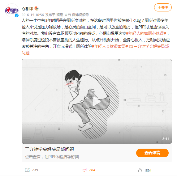 7a0eee18-76dc-4824-bb5e-dcc806d5c2b8.png