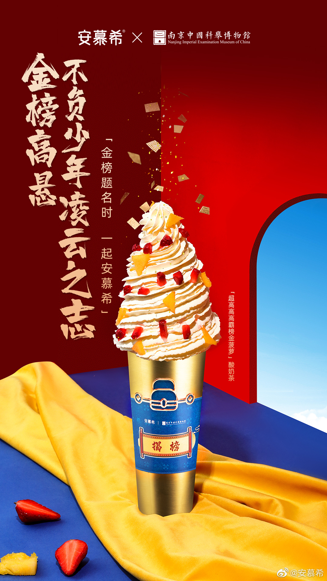 866dd981-c614-4c11-9486-28513454330c.jpeg