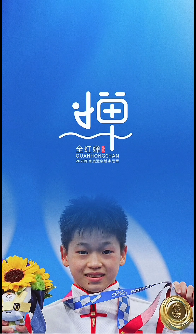 8a50e05d-c282-4fc3-bef6-24cc1637886c.png