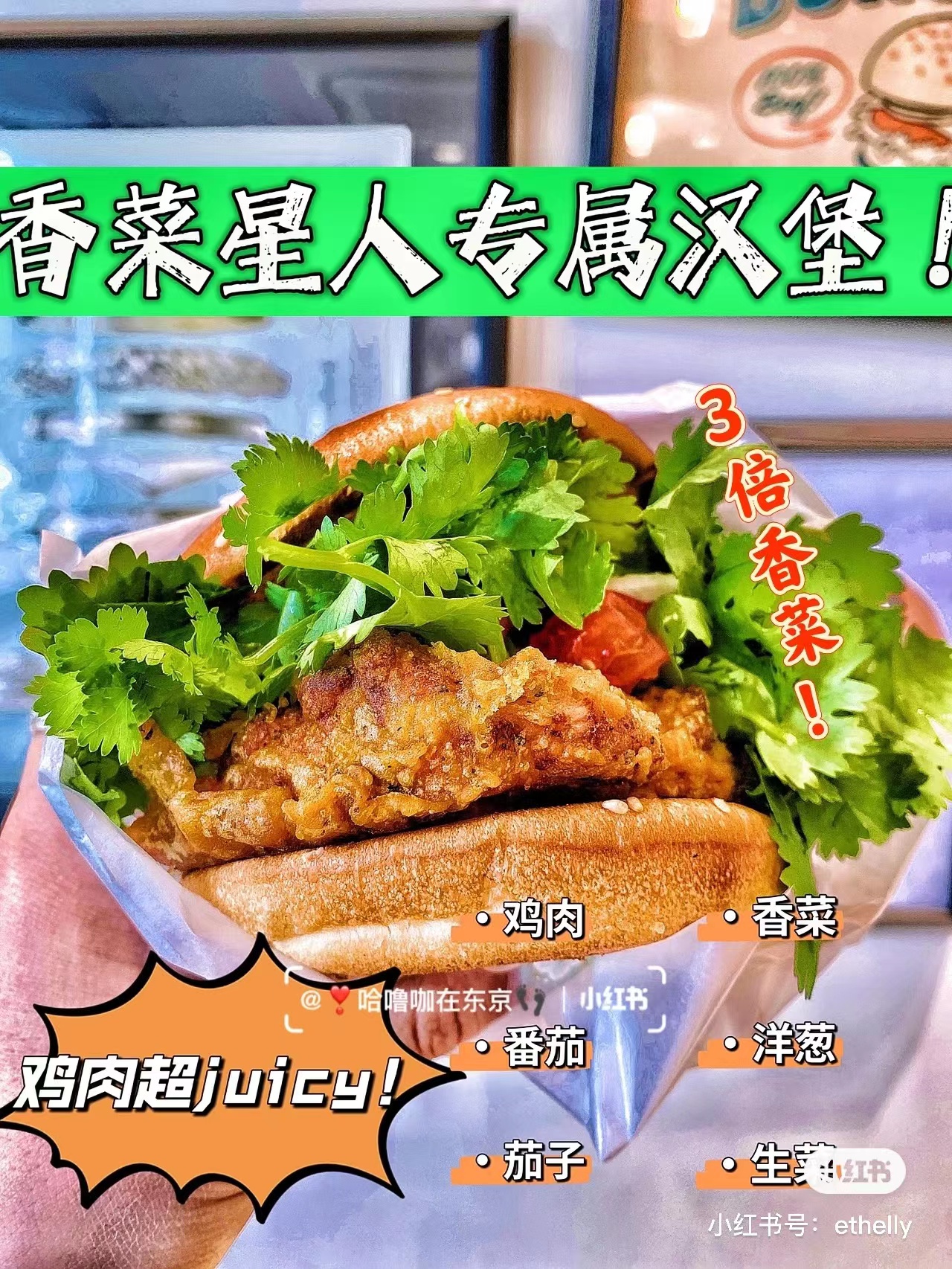 95cb690e-4a8b-4155-b475-ea8f163e6a79.jpeg