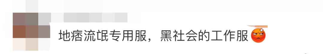 96e21f39-bf7e-408d-a96b-6e7a6f21fc86.png