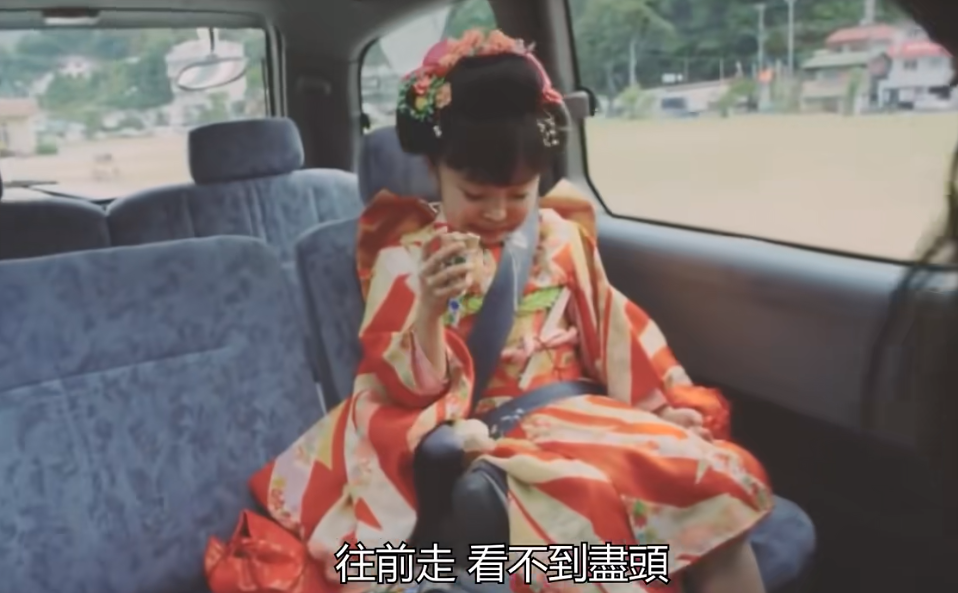 9ef3d5b2-f39a-4aff-8a0a-cf7fb5407f40.png