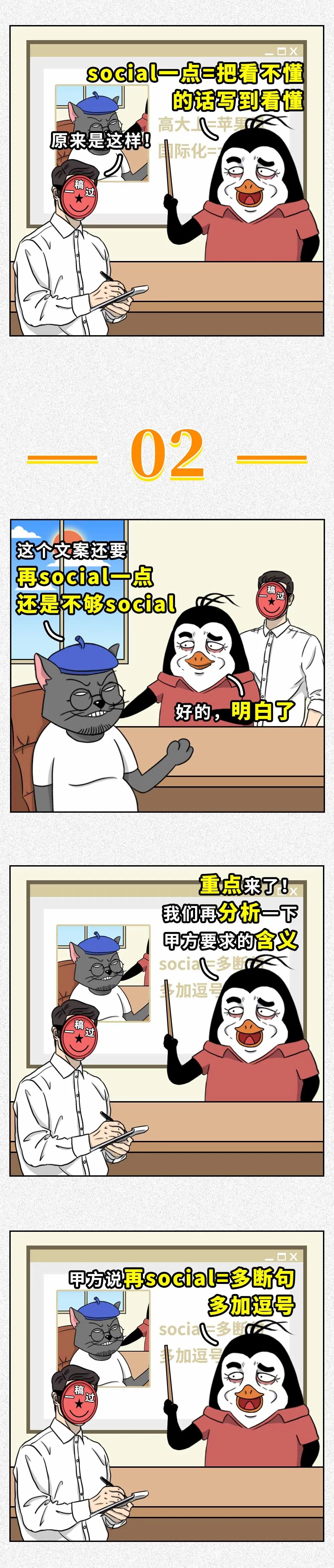 aadba631-885b-4de0-a8ae-df3abf4b5d04.jpeg