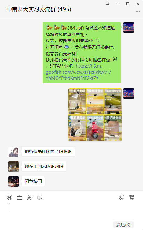 ab6023aa-a82f-405a-a73e-68b6d11c90bd.png