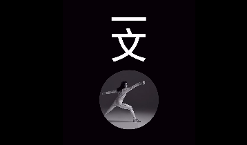 b08323e7-da94-4801-be9d-2ba7005c98d4.png