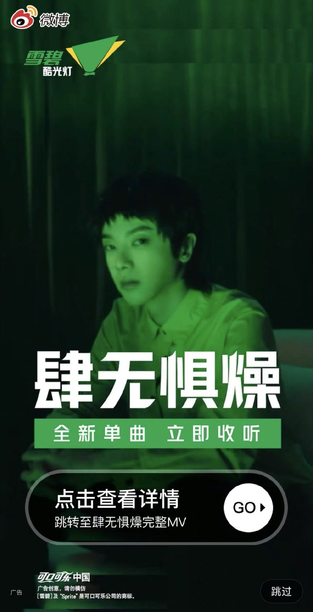 b085a579-d0fd-4f34-826a-791e9fa77f11.png