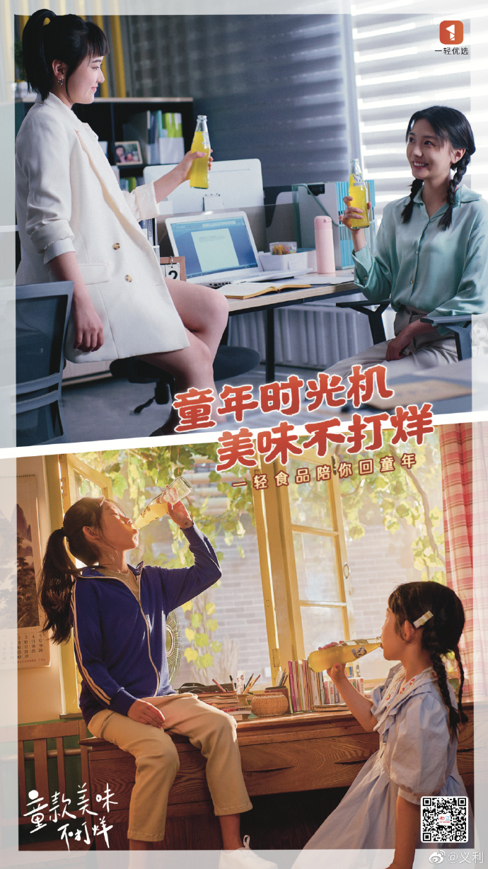 bc9821ac-d852-49a3-aa63-33e4268162b7.jpeg