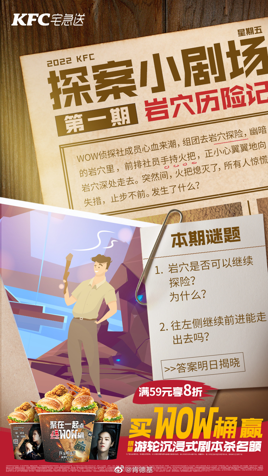 cd3cb8d2-a450-4c71-8655-d0aa24303414.jpeg