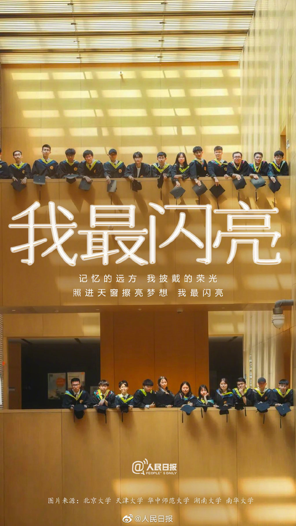 d291fb5d-4ca8-4217-9cb9-69c9d6220709.jpeg