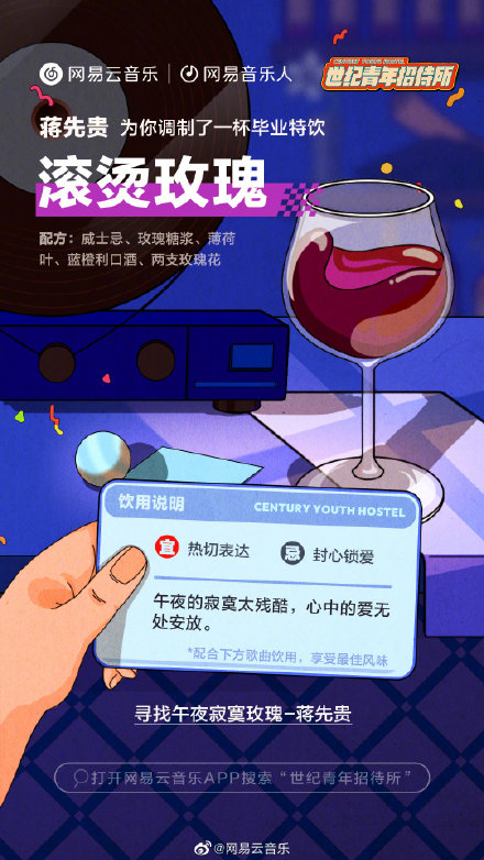 d525cf22-67af-45ea-a3d5-c0cec18fe90e.jpeg