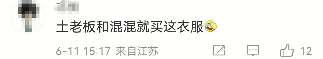 ddf797e4-7243-4e89-b896-e26b4b9d5edc.png