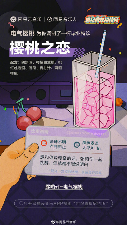 de820d0d-0b2f-4f64-8f9b-516907bd7ea9.jpeg