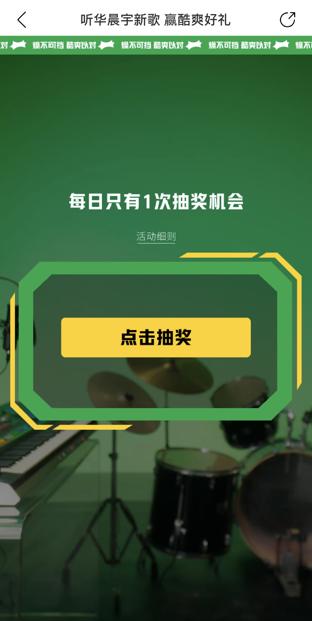 deae7646-76fa-498e-82a1-b9c3cebc09b2.png