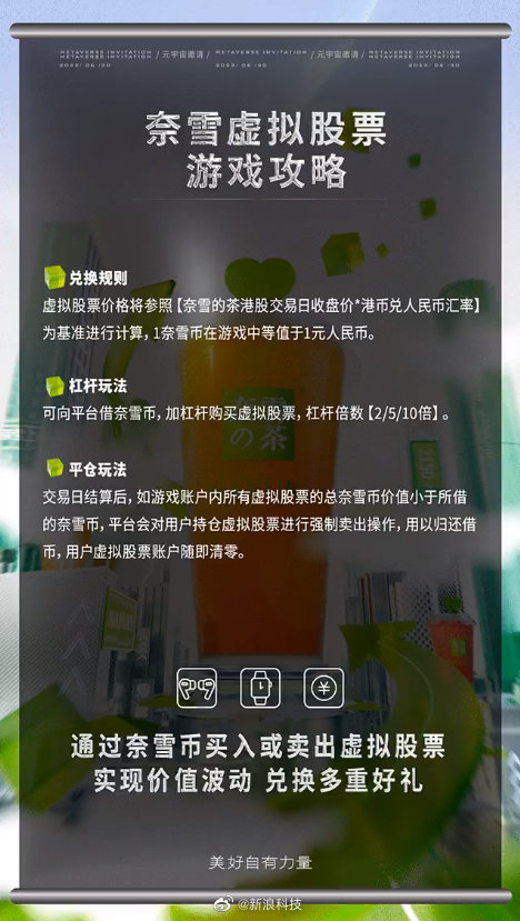 dfec82d3-6fe8-4399-a63e-abb81c7798e6.jpeg