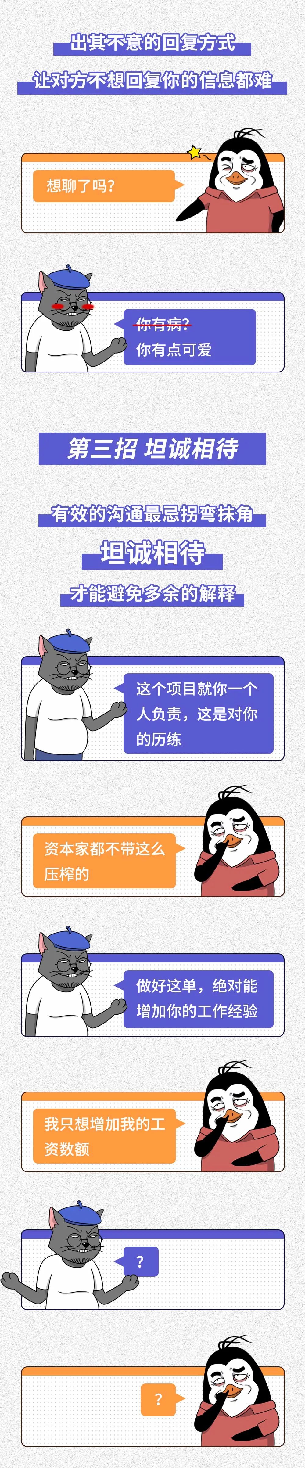 e840144e-9585-44e3-909a-43f9a69860bc.jpeg