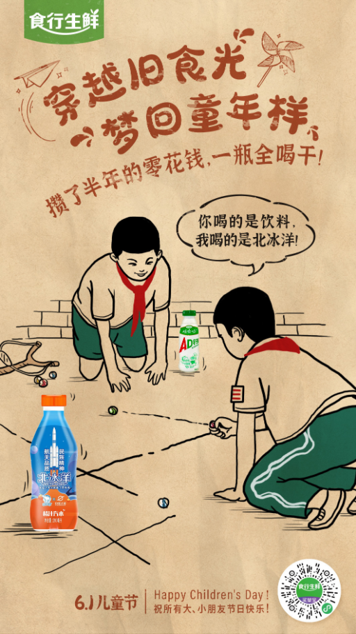 ed4f384d-365f-4a5d-94c9-3267881b7df2.png