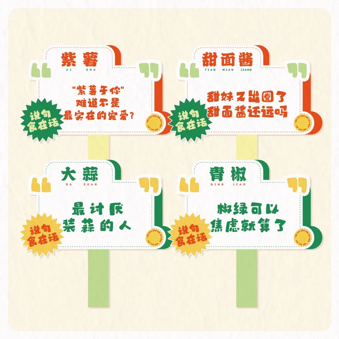 f14f561c-02e2-416c-96b2-4335acc24f9c.jpeg