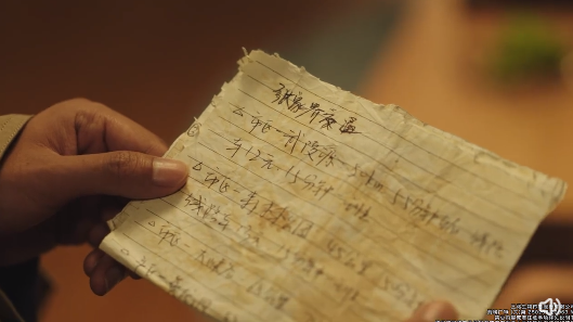 f81ec14b-88b0-4b72-92f8-90d31c98f213.png